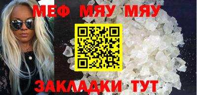 дистиллят марихуана Будённовск