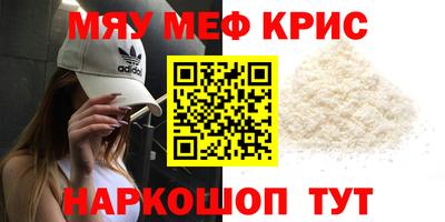 дистиллят марихуана Будённовск