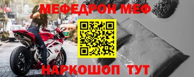 ГАЛЛЮЦИНОГЕННЫЕ ГРИБЫ Бугуруслан