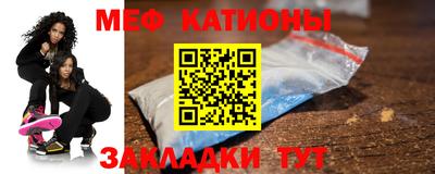 ГАЛЛЮЦИНОГЕННЫЕ ГРИБЫ Бугуруслан