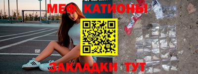 дистиллят марихуана Будённовск