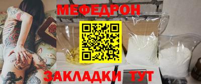 спайс Бузулук