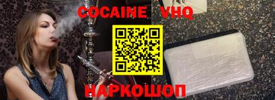 ГАЛЛЮЦИНОГЕННЫЕ ГРИБЫ Бугуруслан