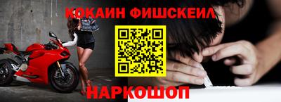 дистиллят марихуана Будённовск