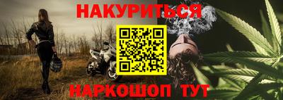 дистиллят марихуана Будённовск