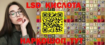 дистиллят марихуана Будённовск