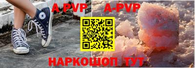 дистиллят марихуана Будённовск