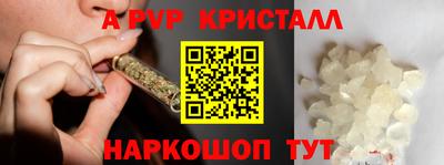 дистиллят марихуана Будённовск