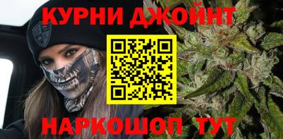 ГАЛЛЮЦИНОГЕННЫЕ ГРИБЫ Бугуруслан