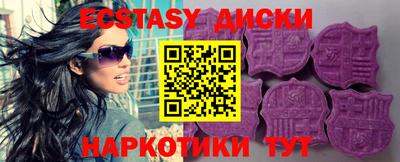 дистиллят марихуана Будённовск