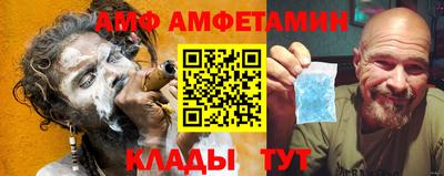 спайс Бузулук