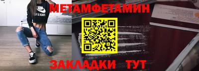 дистиллят марихуана Будённовск