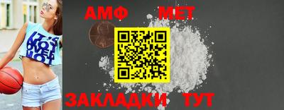 ГАЛЛЮЦИНОГЕННЫЕ ГРИБЫ Бугуруслан