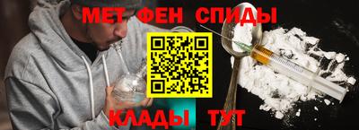 ГАЛЛЮЦИНОГЕННЫЕ ГРИБЫ Бугуруслан