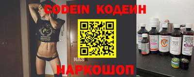 ГАЛЛЮЦИНОГЕННЫЕ ГРИБЫ Бугуруслан