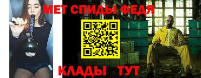 спайс Бузулук