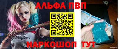 дистиллят марихуана Будённовск