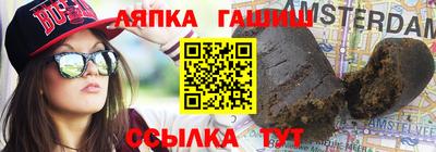 ГАЛЛЮЦИНОГЕННЫЕ ГРИБЫ Бугуруслан