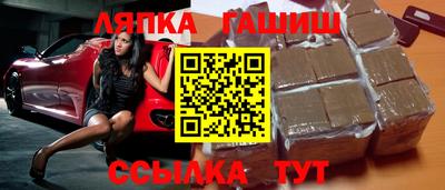 ГАЛЛЮЦИНОГЕННЫЕ ГРИБЫ Бугуруслан