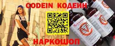 ГАЛЛЮЦИНОГЕННЫЕ ГРИБЫ Бугуруслан