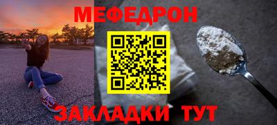 дистиллят марихуана Будённовск